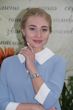 Сайко Алисия Игоревна